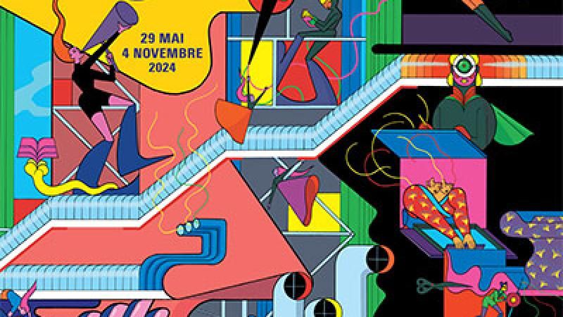 La BD à tous les étages - Centre Pompidou